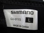 【ｾｯﾄ商品】ｼﾏﾉ　磯釣り用品小物ｾｯﾄ｡