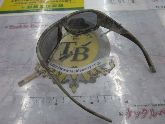 ｴﾚｸﾄﾘｯｸ×DRTﾏﾋ偏光ｻﾝｸﾞﾗｽ