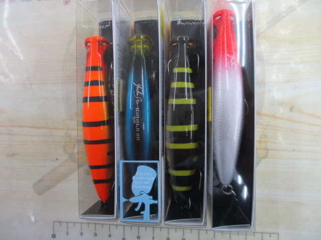 【ｾｯﾄ商品】ﾒｶﾞﾊﾞｽ / ｷﾘﾝｼﾞ90､4点ｾｯﾄ