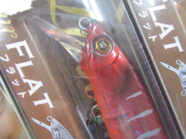 【ｾｯﾄ商品】ﾃﾞｭｴﾙﾗﾄｩｰﾙﾌﾗｯﾄ110S3ｾｯﾄ