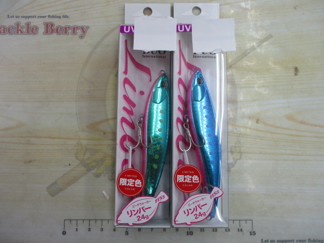 【ｾｯﾄ商品】ﾃﾞｭｵ　ﾘﾝﾊﾞｰ115S限定2ｾｯﾄ