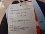 【ｾｯﾄ商品】ﾈｸｻｽ2個ｾｯﾄ