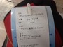【ｾｯﾄ商品】ﾈｸｻｽ2個ｾｯﾄ