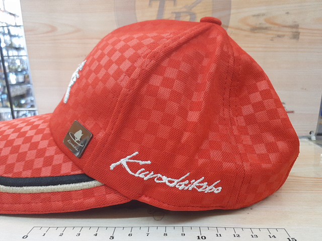 黒鯛工房　ｱｽﾘｰﾄｷｬｯﾌﾟ