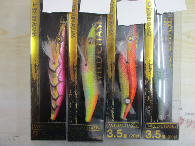 【ｾｯﾄ商品】 ﾜｲﾙﾄﾞﾁｪｲｽ3.5､4点ｾｯﾄ
