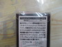 【ｾｯﾄ商品】ｴﾊﾞｰｸﾞﾘｰﾝ /ﾍﾞﾙｶﾝﾄ3点ｾｯﾄ