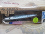 【ｾｯﾄ商品】ARAKAJIG40gｾｯﾄ