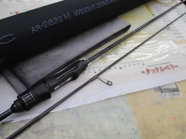 ｴｷｾﾝﾄﾘｯｸ AR-2632M