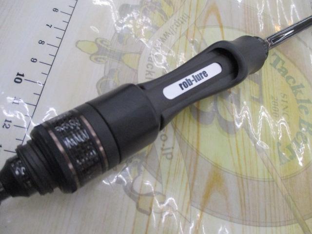 ｴｷｾﾝﾄﾘｯｸ AR-2632M