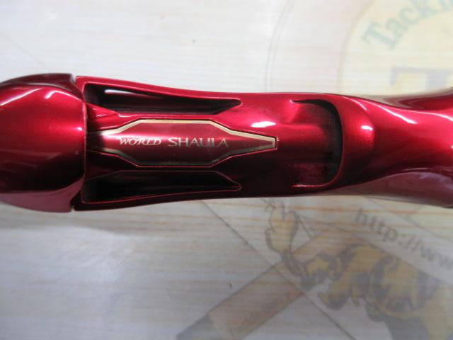 18ﾜｰﾙﾄﾞｼｬｳﾗ 1832R-2