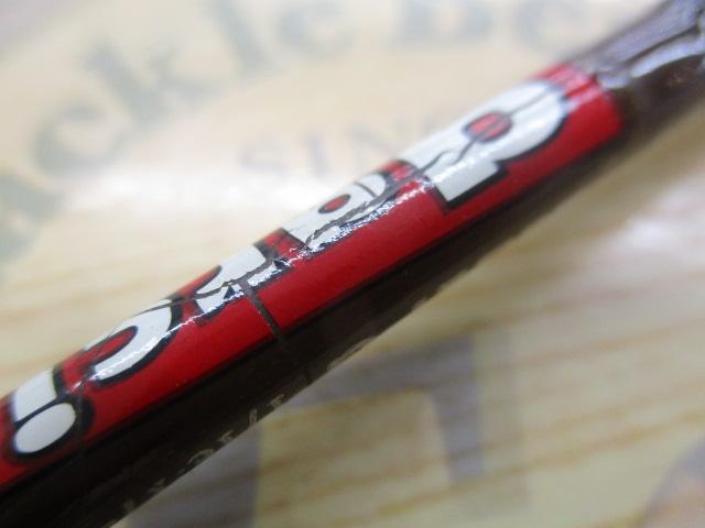 ｺﾉﾛﾝ2121FG