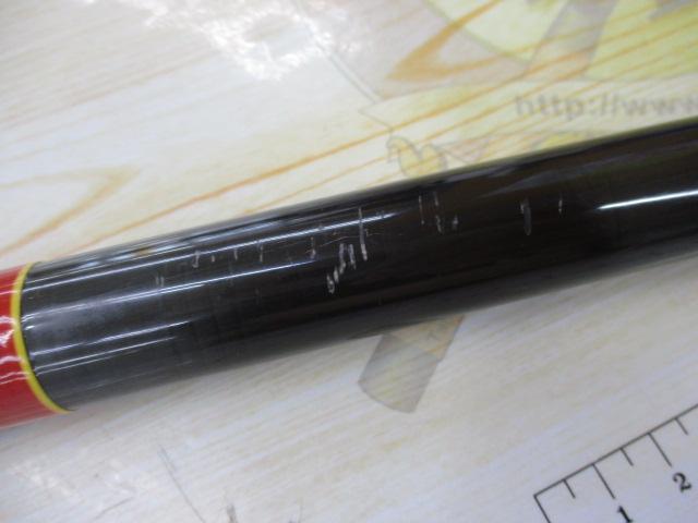 がま磯1号-6.4