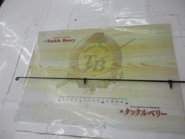 硬調がま磯4号5.4m 
