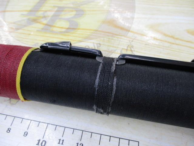 硬調がま磯4号5.4m 