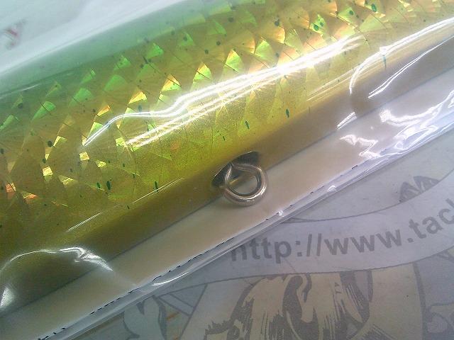 鳳龍300F