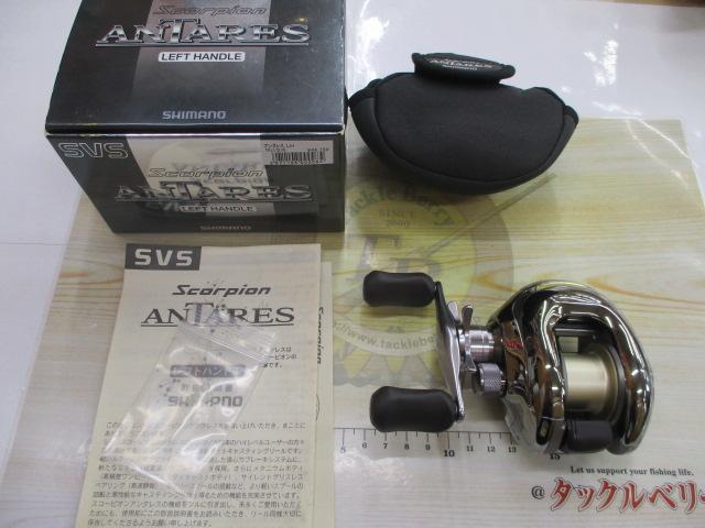 アンタレス LH