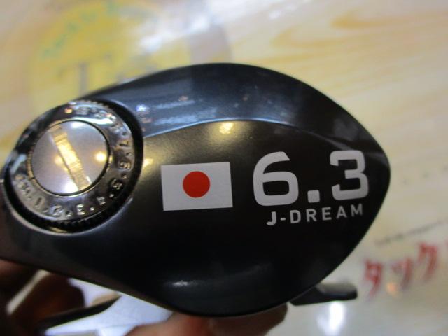 TDジリオンリミテッド Jドリーム 6.3R-JD