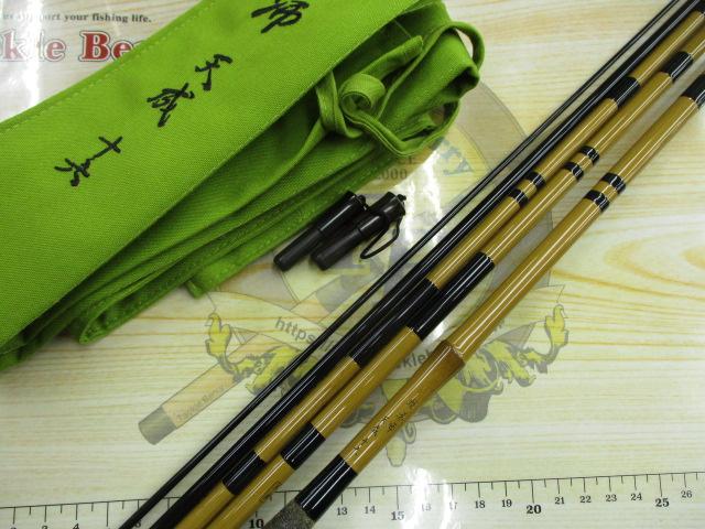 枯法師 天成 16