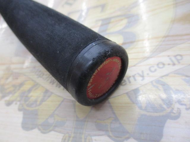 風神Z ﾊｲﾛｰﾗｰ 103ML
