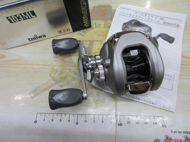 TD-Z103ML