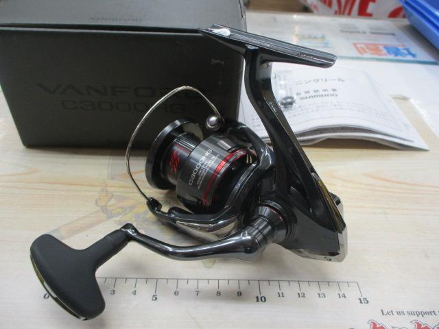 24ヴァンフォード C3000HG