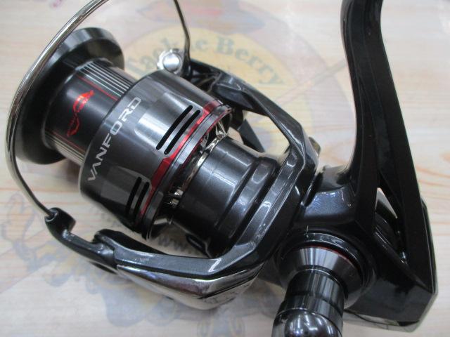 24ヴァンフォード C3000HG