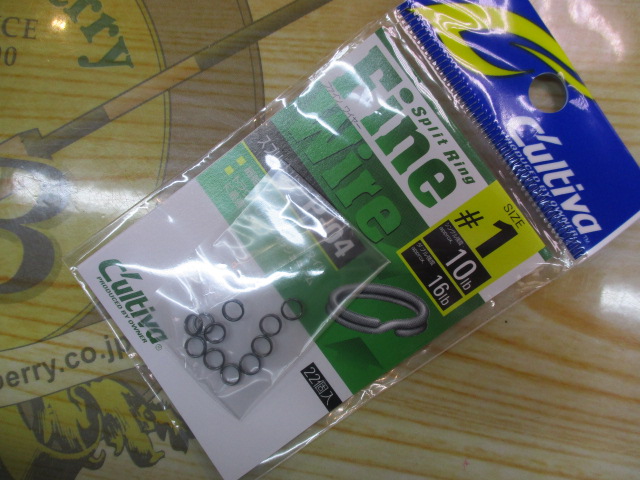【ｾｯﾄ商品】ﾗｲﾝｽﾗｯｸ ｾﾋﾞﾚ+ｵﾏｹ!!