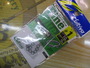 【ｾｯﾄ商品】ﾗｲﾝｽﾗｯｸ ｾﾋﾞﾚ+ｵﾏｹ!!