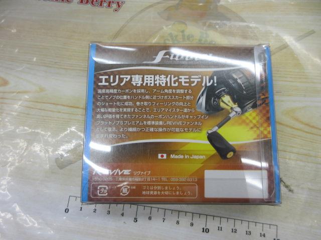 ﾌｧﾝﾈﾙｻﾝｸﾁｭｱﾘｰ限定ｶﾗｰみどぴぃ~の