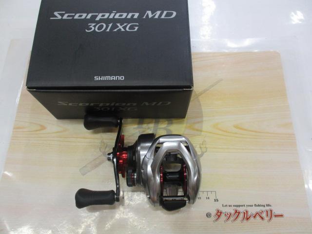 21ｽｺｰﾋﾟｵﾝMD 301XG