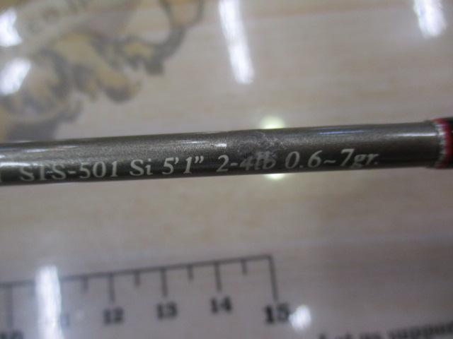 ｻｰﾌｪｲｽﾄｩｲｯﾁｬｰ ﾎﾞﾛﾝ STS-501 Si