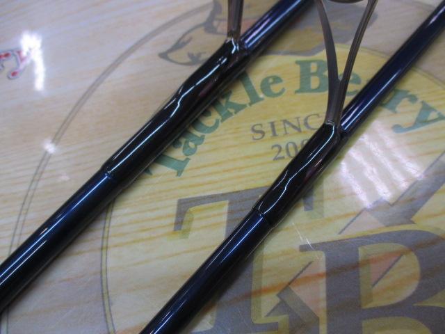 スティンガーディープ ボロン SST-82-H