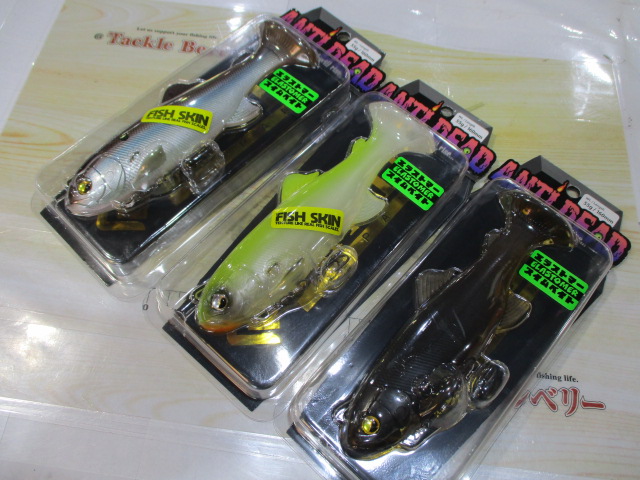 【ｾｯﾄ商品】ｱﾝﾃﾞｯﾄﾞ 3点ｾｯﾄ