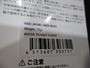 【ｾｯﾄ商品】ｱﾝﾃﾞｯﾄﾞ 3点ｾｯﾄ