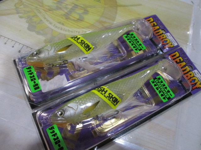 【ｾｯﾄ商品】ﾃﾞｯﾄﾞﾎﾞｰｲ 5点ｾｯﾄ