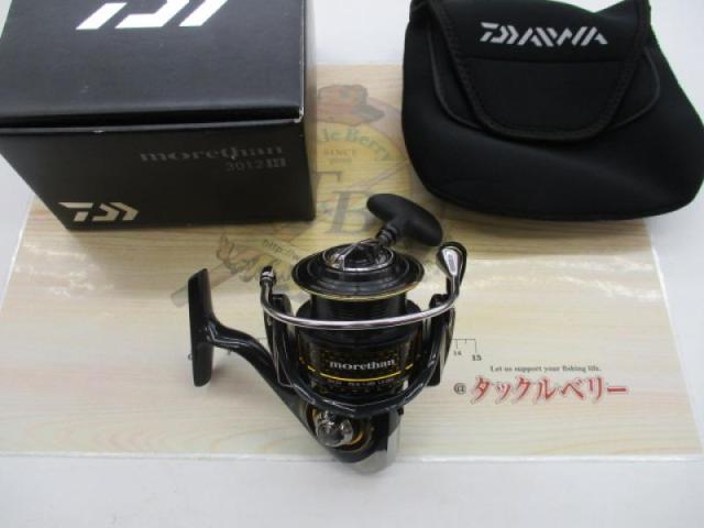 17モアザン 3012H