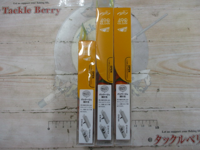 【セット商品】エギ王K3サイズ