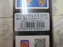 【ｾｯﾄ商品】ﾜｲﾙﾄﾞﾁｪｲｽ2.5号3点