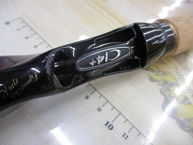 ﾜｰﾙﾄﾞｼｬｳﾗ 1604SS-2 (ﾚｯﾄﾞﾀｲﾌﾟ)