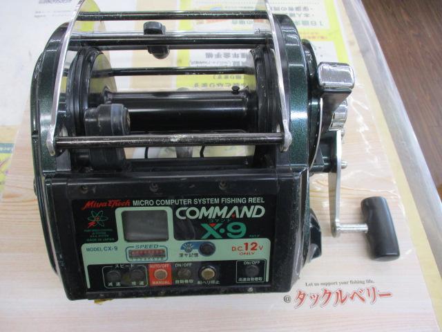 ｺﾏﾝﾄﾞ CX-9