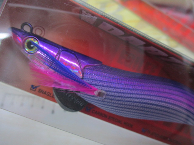 【ｾｯﾄ商品】ｴｷﾞﾘｰﾀﾞｰﾄﾏｯｸｽ3.5号2点ｾｯﾄ