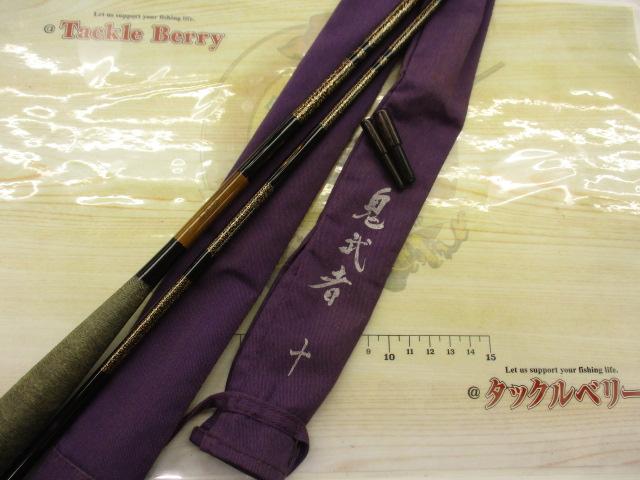 鬼武者 10