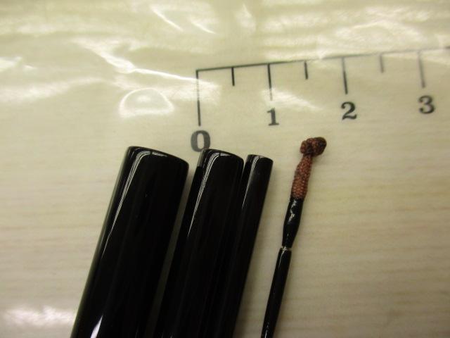 鬼武者 10