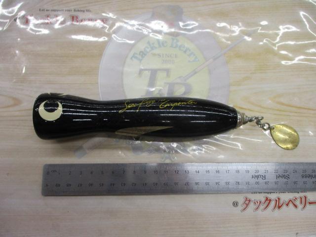 ｼｰﾌﾛｯｸﾞ140