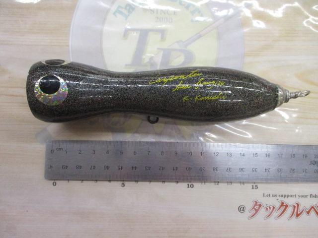 ｼｰﾌﾛｯｸﾞ120