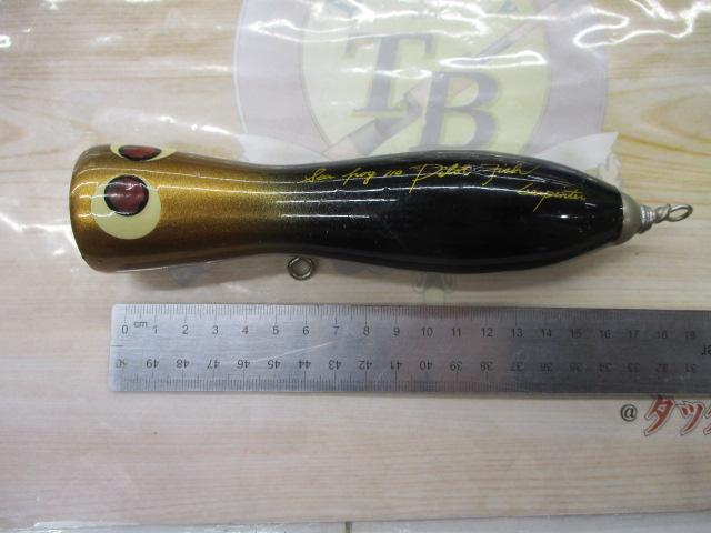 ｼｰﾌﾛｯｸﾞ110ﾊﾟｲﾛｯﾄﾌｨｯｼｭ