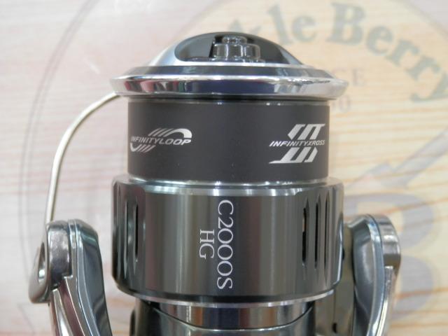 22ｽﾃﾗ C2000SHG
