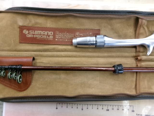 ﾊﾞﾝﾀﾑ GR-P605LB