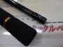 ﾗﾃｵ 110MH･K