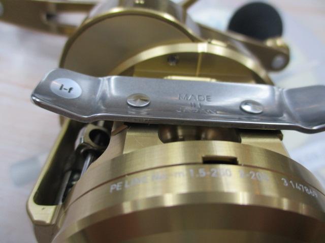 21ﾊﾞｻﾗIC 150L